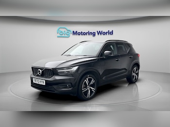 Used Volvo XC40 2020 for sale - 78656999: Photo