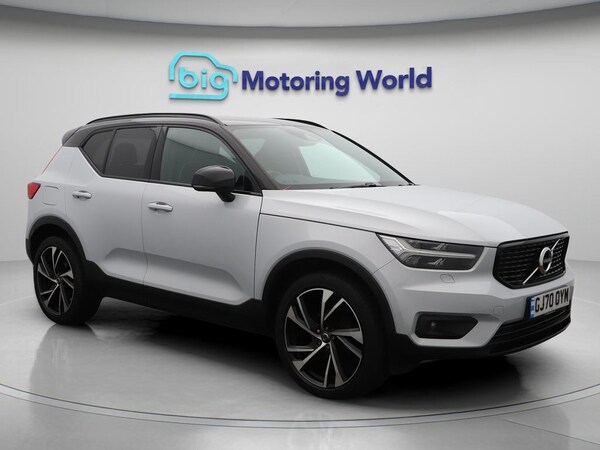 Used Volvo XC40 2020 for sale - 76270620: Photo 1