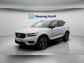 Used Volvo XC40 2020 for sale - 76270620: Photo 4