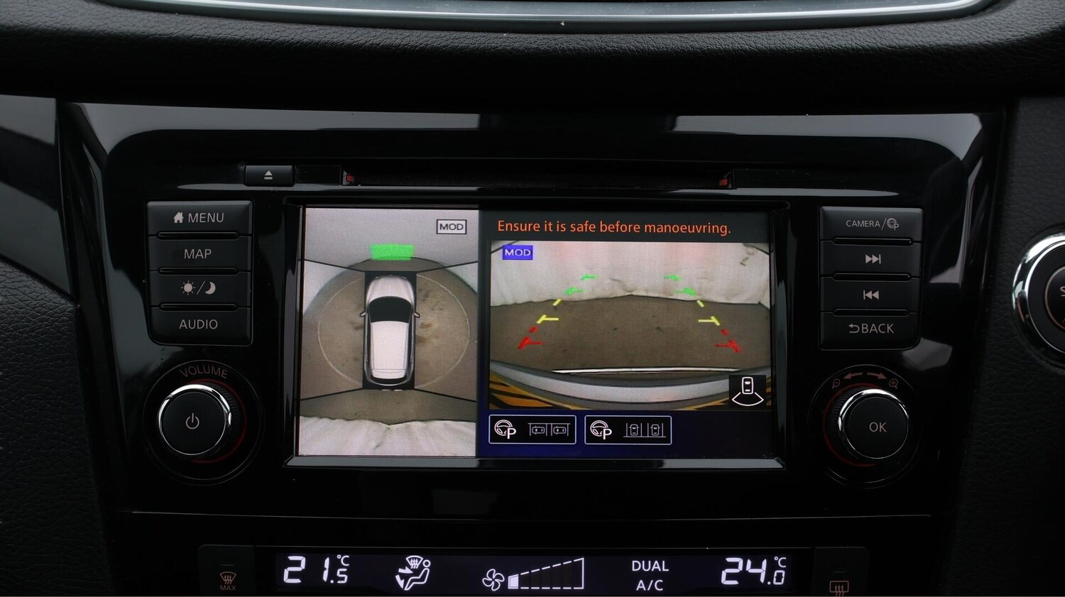 Used Nissan Qashqai 2020 for sale - 76645692: Photo 25