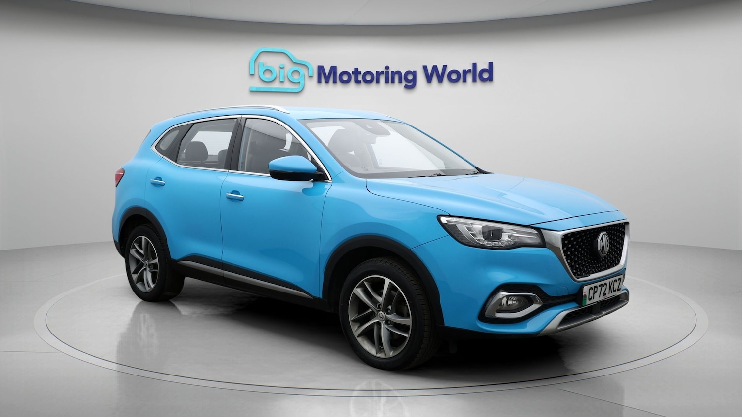 Used MG MG HS 2023 for sale - 77749646: Photo 1