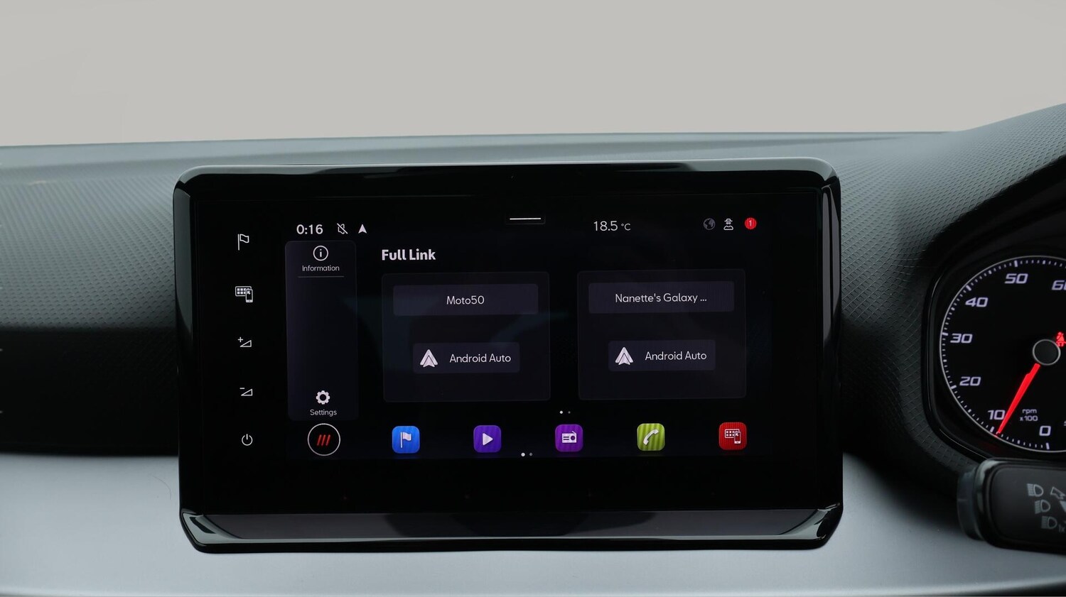 Vehicle 23