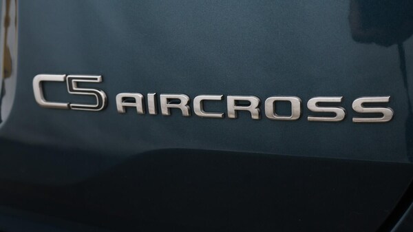 Used Citroen C5 Aircross 2021 for sale - 76032026: Photo 37