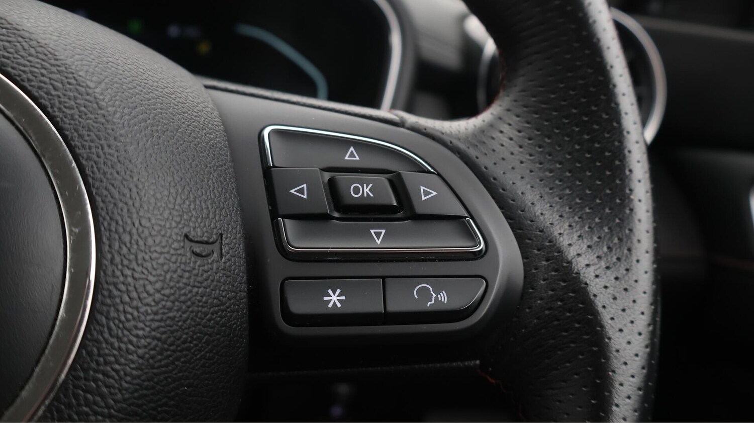 Used MG MG HS 2023 for sale - 76294805: Photo 24