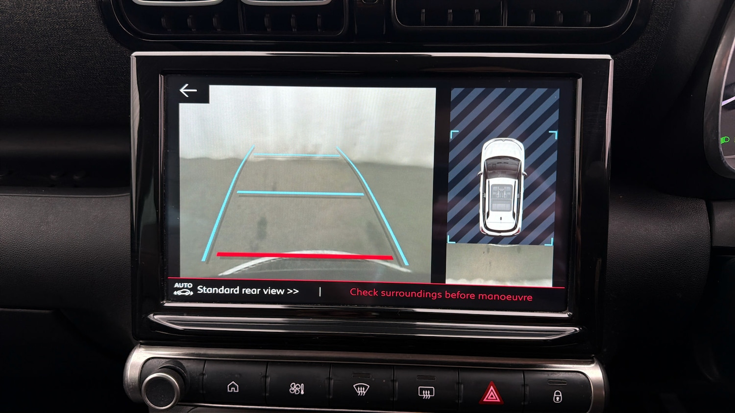 Used Citroen C3 Aircross 2023 for sale - 78210703: Photo 25