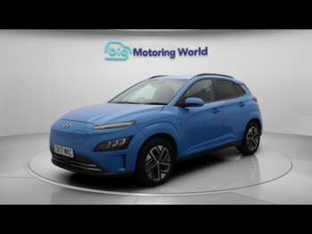 Used Hyundai KONA 2021 for sale - 73835177: Photo