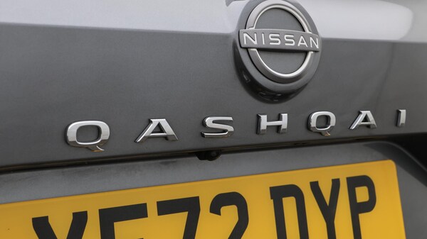 Used Nissan Qashqai 2022 for sale - 76214884: Photo 23