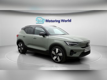 Volvo XC40 feature image