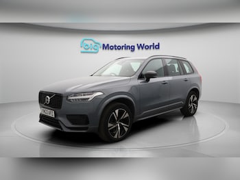 Used Volvo XC90 2022 for sale - 76388664: Photo