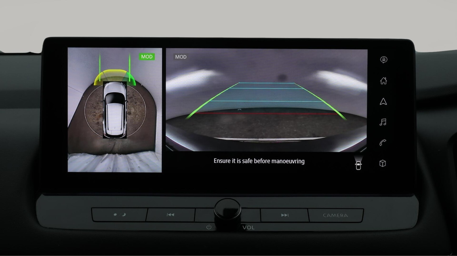 Used Nissan X-Trail 2024 for sale - 76538787: Photo 25