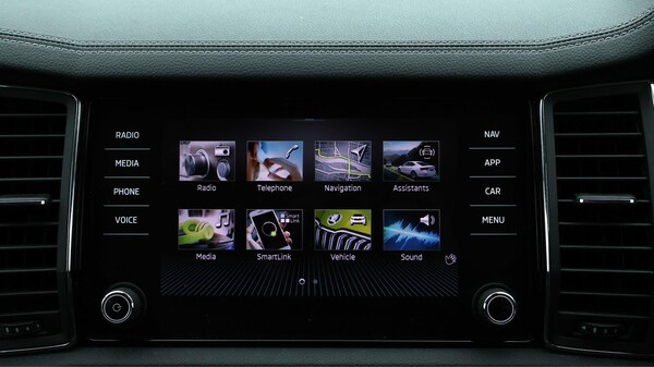 Used Skoda Kodiaq 2022 for sale - 76109917: Photo 12