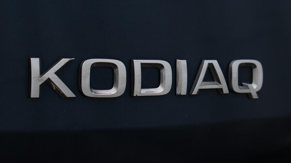 Used Skoda Kodiaq 2022 for sale - 76109917: Photo 23