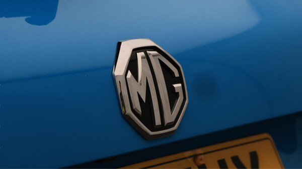Used MG MG HS 2024 for sale - 75577932: Photo 33