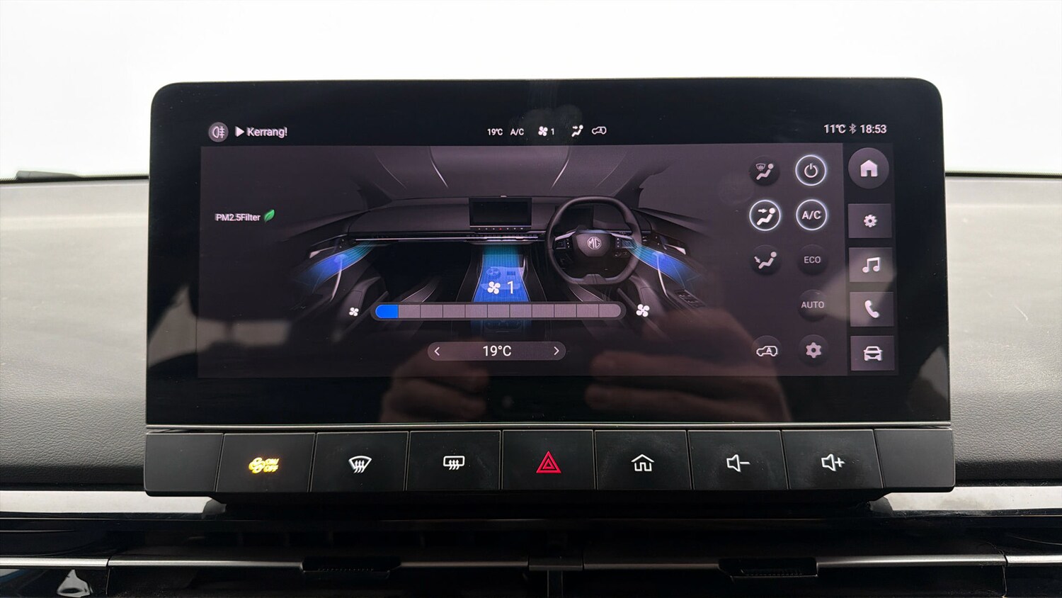 Used MG MG4 2023 for sale - 78210122: Photo 11