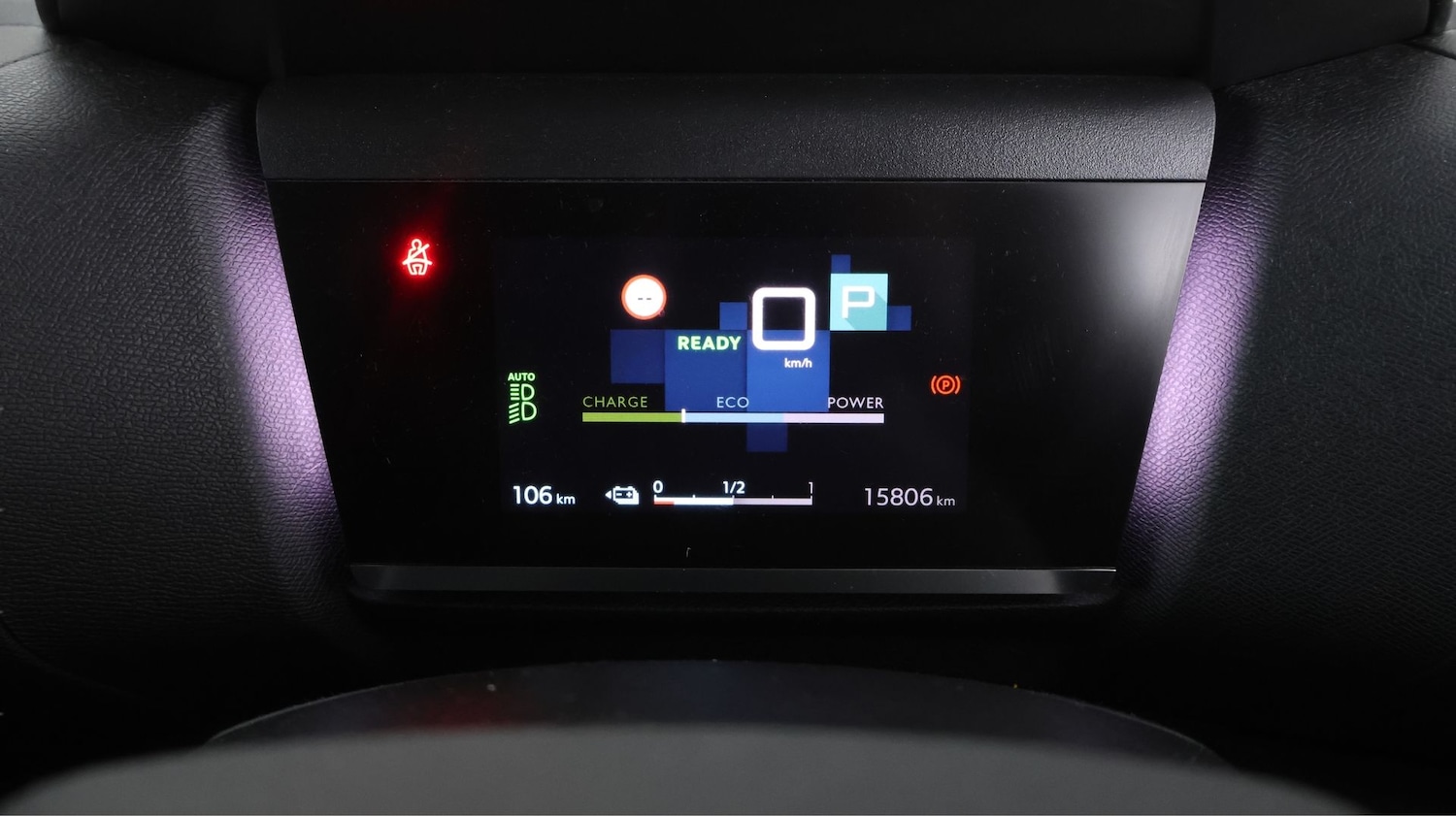 Used Citroen e-C4 for sale - 77761677: Photo 10