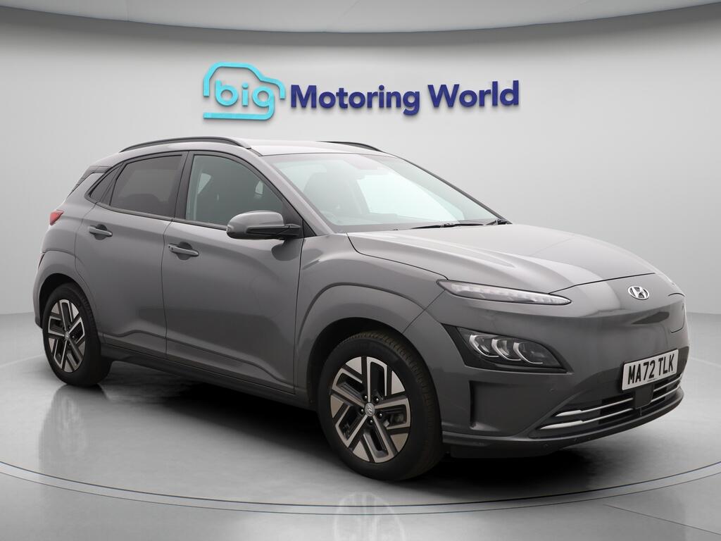 Used Hyundai KONA 2022 for sale - 76472548: Photo 1