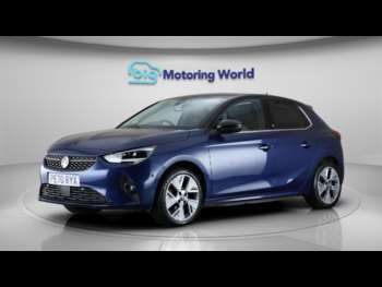 Used Vauxhall Corsa 2020 for sale - 75302389: Photo