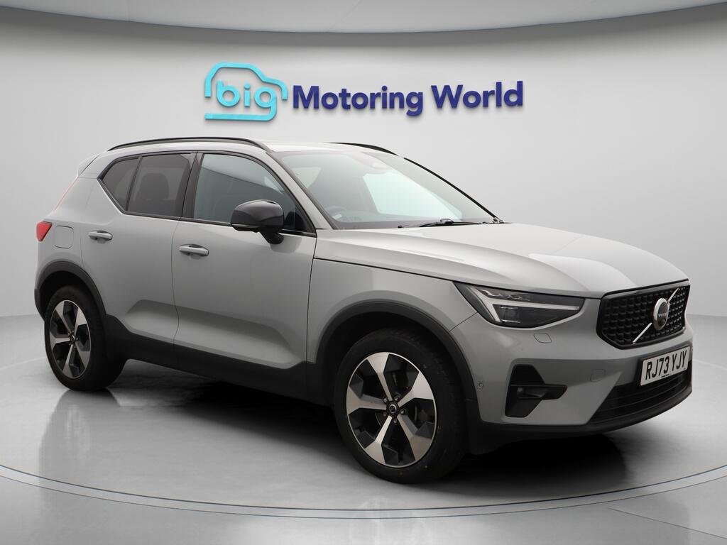 Used Volvo XC40 2023 for sale - 75990881: Photo 1