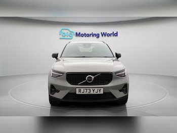 Used Volvo XC40 2023 for sale - 75990881: Photo