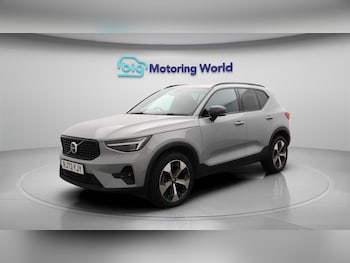 Used Volvo XC40 2023 for sale - 75990881: Photo