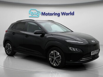 Used Hyundai KONA 2022 for sale - 76808496: Photo