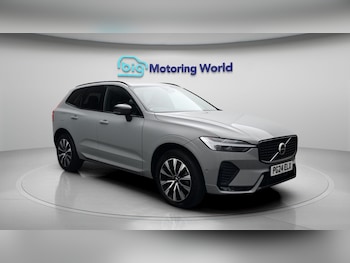 Used Volvo XC60 2024 for sale - 79366226: Photo