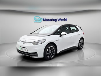 Used Volkswagen ID.3 2021 for sale - 78571748: Photo