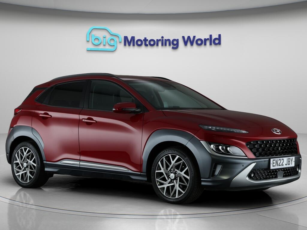 Used Hyundai KONA 2022 for sale - 76485161: Photo 1