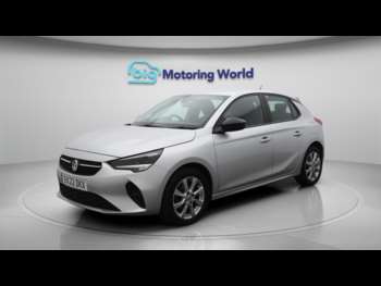 Used Vauxhall Corsa 2022 for sale - 74935256: Photo