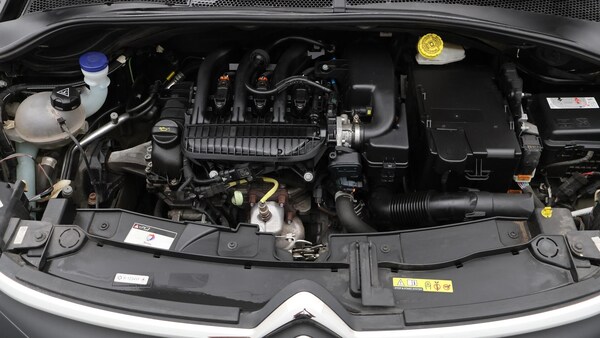 Used Citroen C3 2023 for sale - 75519865: Photo 20