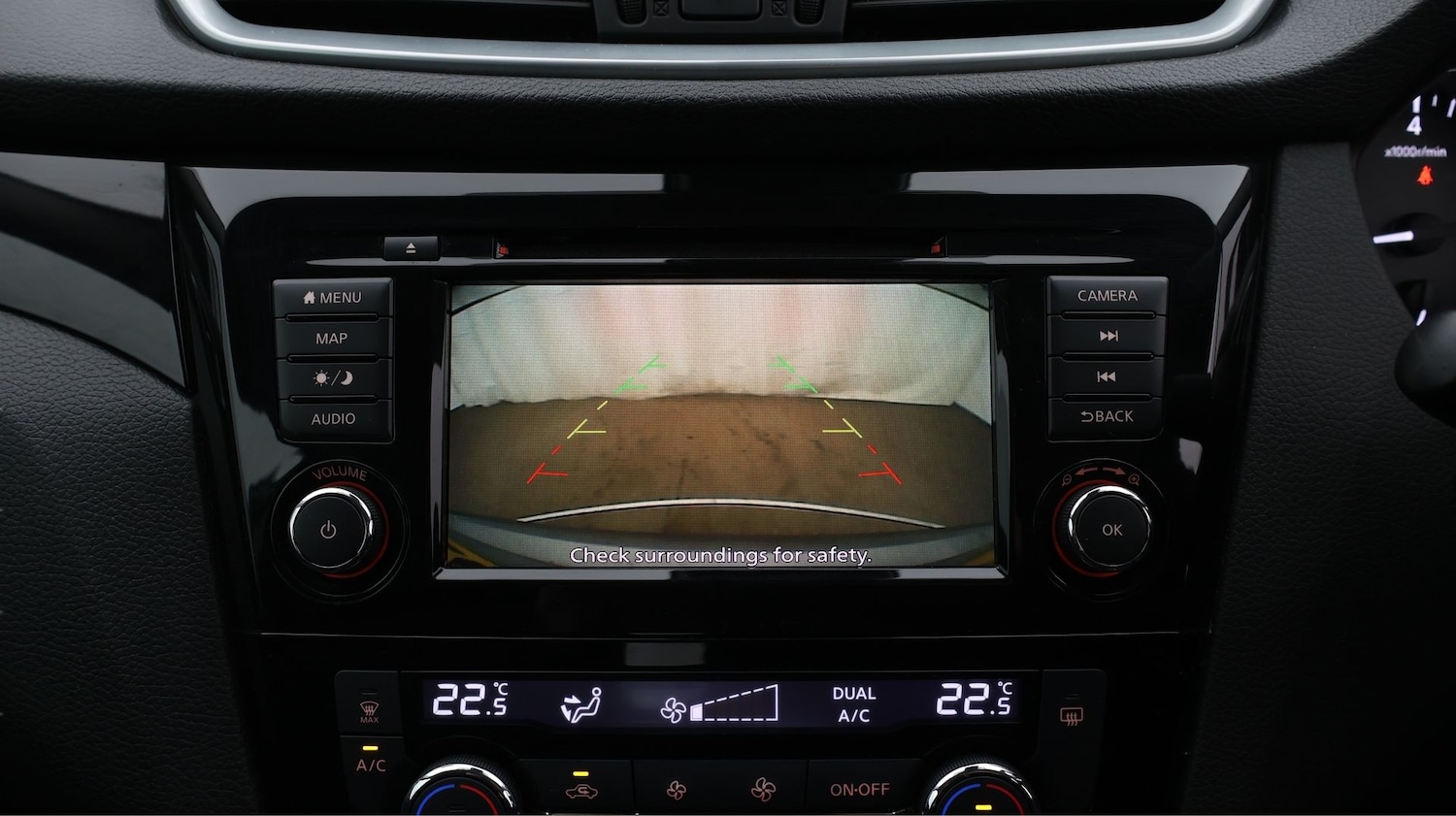 Used Nissan Qashqai 2021 for sale - 77382840: Photo 20