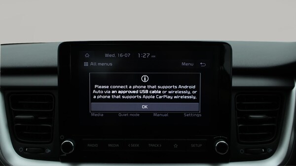 Used Kia Stonic 2023 for sale - 75290768: Photo 25
