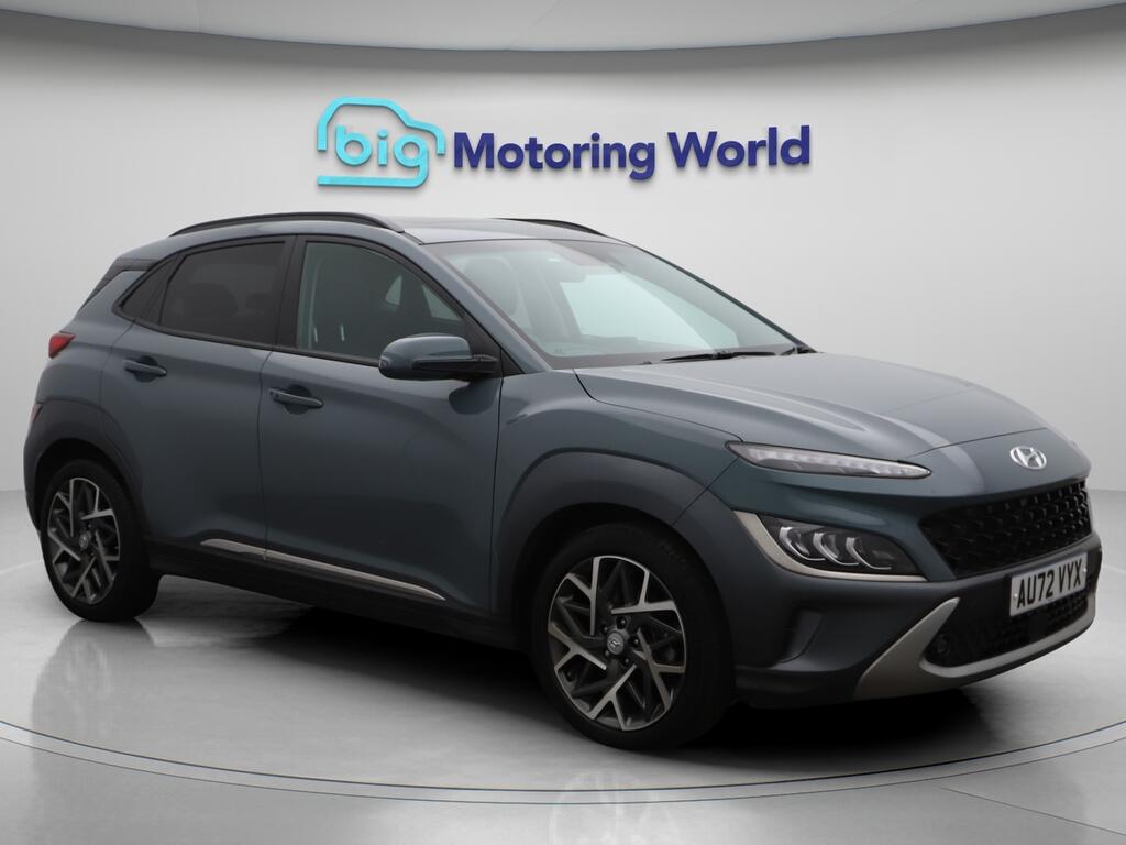 Used Hyundai KONA 2022 for sale - 76702346: Photo 1