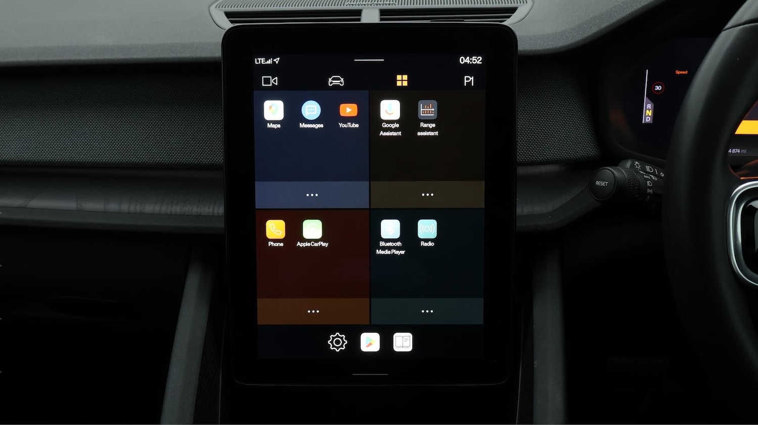 Vehicle 12