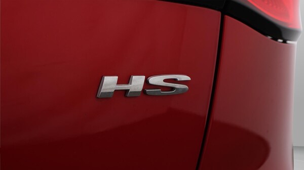Used MG MG HS 2022 for sale - 76283942: Photo 22