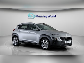 Used Hyundai KONA 2023 for sale - 78281137: Photo