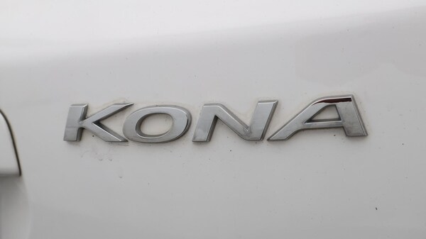 Used Hyundai KONA 2021 for sale - 76200057: Photo 22
