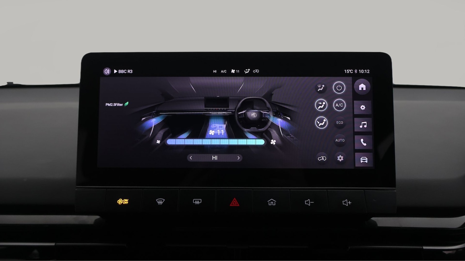 Used MG MG4 2023 for sale - 77836281: Photo 12