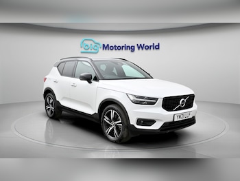 Used Volvo XC40 2021 for sale - 77802192: Photo