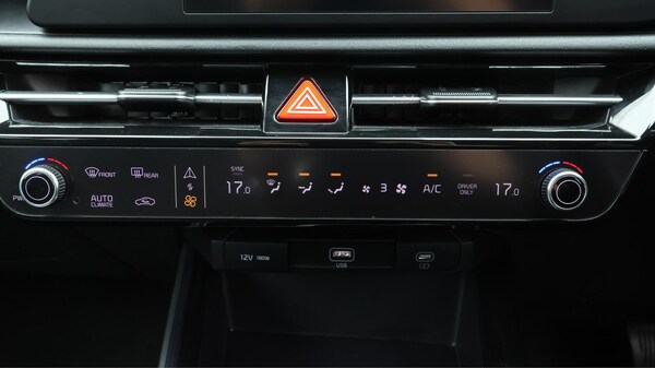Used Kia Niro 2023 for sale - 76295799: Photo 13