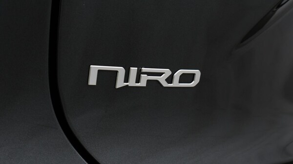 Used Kia Niro 2023 for sale - 76295799: Photo 21