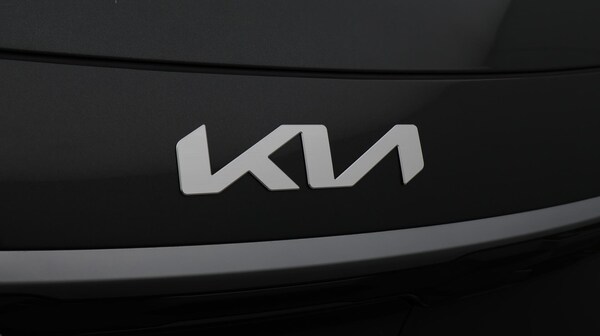 Used Kia Niro 2023 for sale - 76295799: Photo 23