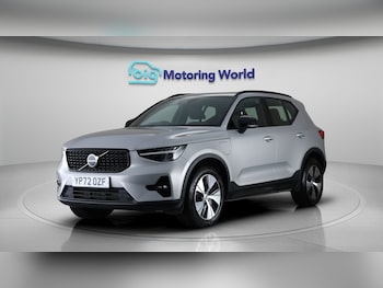 Used Volvo XC40 2022 for sale - 79353135: Photo