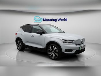 Used Volvo XC40 2021 for sale - 76326865: Photo 2