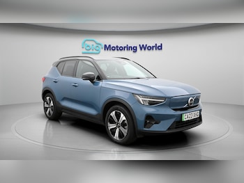 Used Volvo XC40 2023 for sale - 78680554: Photo