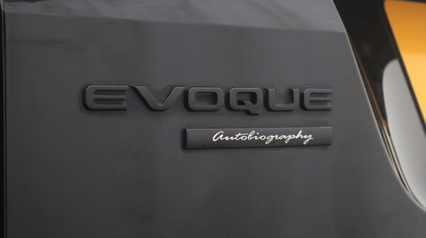 Used Land Rover Range Rover Evoque 2021 for sale - 76251164: Photo 22