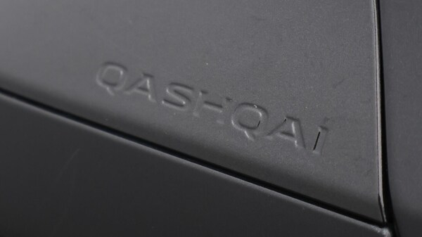 Used Nissan Qashqai 2022 for sale - 75645524: Photo 21