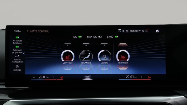 Used BMW 2 Series 2024 for sale - 76215180: Photo 13