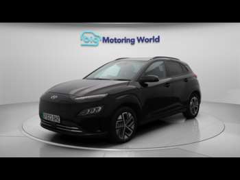 Used Hyundai KONA 2023 for sale - 74057130: Photo