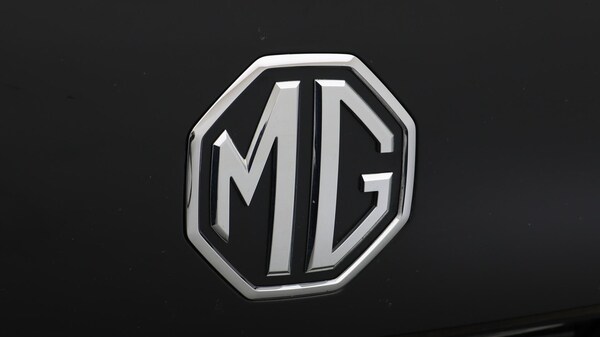 Used MG MG4 2023 for sale - 76306907: Photo 23